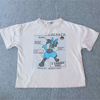 ポケモン(ポケモン)のルカリオ Tシャツ ポケモン ポケットモンスター 男の子 キッズ 120(Tシャツ/カットソー)