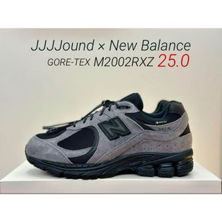 ニューバランス(New Balance)のJJJJound × New Balance 2002R 25.0㎝ ジョウンド(スニーカー)