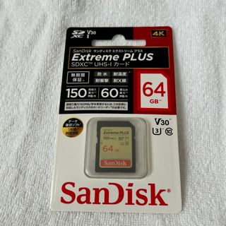 新品未使用品　SanDisk 高速転送SDカード　64G(その他)