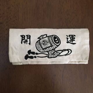 開運財布　福財布(折り財布)