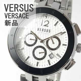 ホワイト シルバー ブラック新品VERSUS VERSACE高級モノトーンクロノ