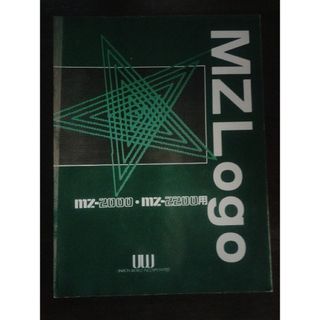 MZ Logo  mz-2000・mz-2200用(コンピュータ/IT)