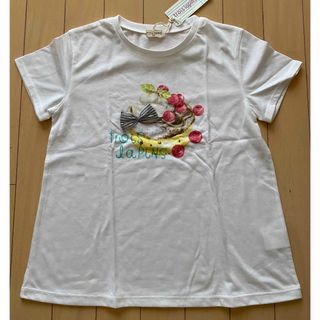 KP トロワラパン パンケーキTシャツ 150