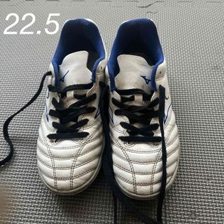 MIZUNO - サッカー　トレーニングシューズ　22.5