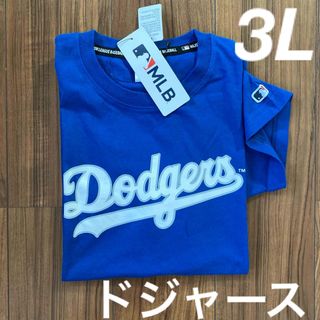 メジャーリーグベースボール(MLB)の新品　メンズ　MLB  ロサンゼルスドジャース 半袖Tシャツ　3Lサイズ (Tシャツ/カットソー(半袖/袖なし))