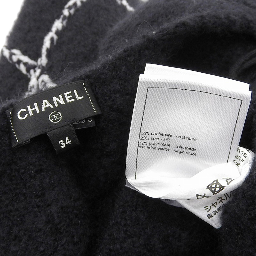 CHANEL(シャネル)のシャネル ココマーク ココネージュ ニット ワンピース マトラッセ P74368K10902 レディース ブラック CHANEL 【中古】 【アパレル・小物】 レディースのワンピース(その他)の商品写真