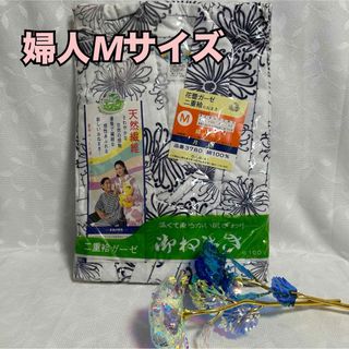 NM2【ガーゼお寝巻き】婦人ガーゼおねまきMサイズ夏素材【新品】(その他)