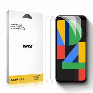 ENZEエネゼ ガラスフィルムGoogle Pixel 4a 5G クリア 強化(その他)