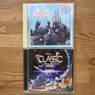 ディズニー(Disney)のディズニー　CDセット(キッズ/ファミリー)