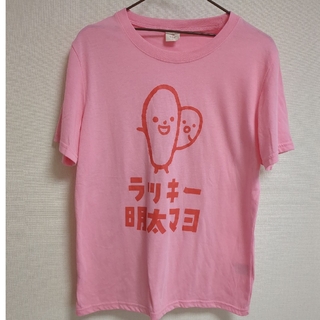 キャラクターTシャツ　L　ラッキー明太マヨ　半袖　ルームウェア(Tシャツ(半袖/袖なし))
