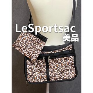 レスポートサック(LeSportsac)のレスポートサック LeSportsac ショルダーバッグ　レオパード　ヒョウ柄(ショルダーバッグ)