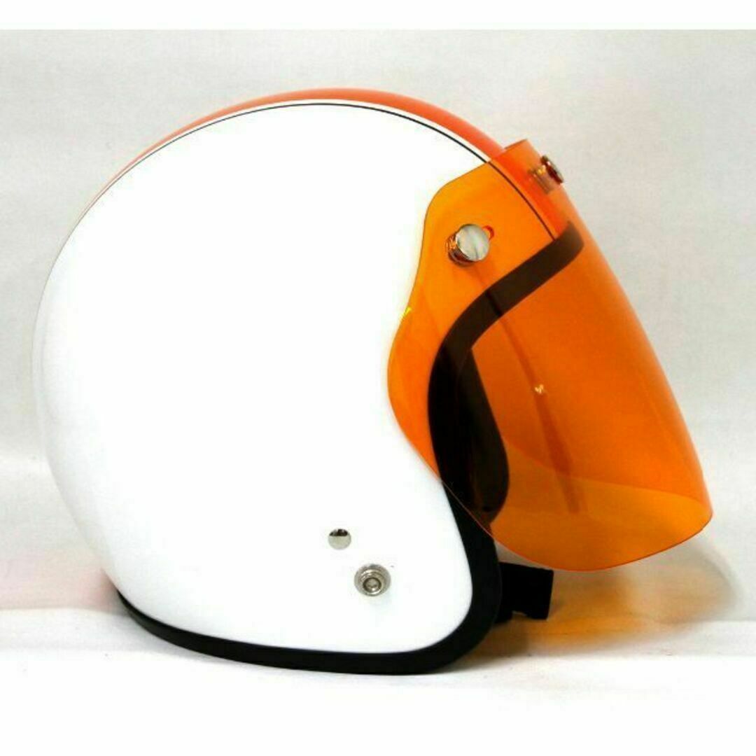 スワンズ 汎用 ジェットヘルメット用 成型ミニシールド10-P【アウトレット品】 自動車/バイクのバイク(ヘルメット/シールド)の商品写真