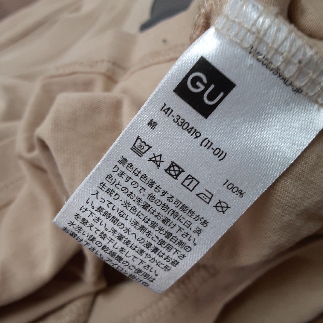 GU(ジーユー)のロンティ キッズ/ベビー/マタニティのキッズ服男の子用(90cm~)(Tシャツ/カットソー)の商品写真