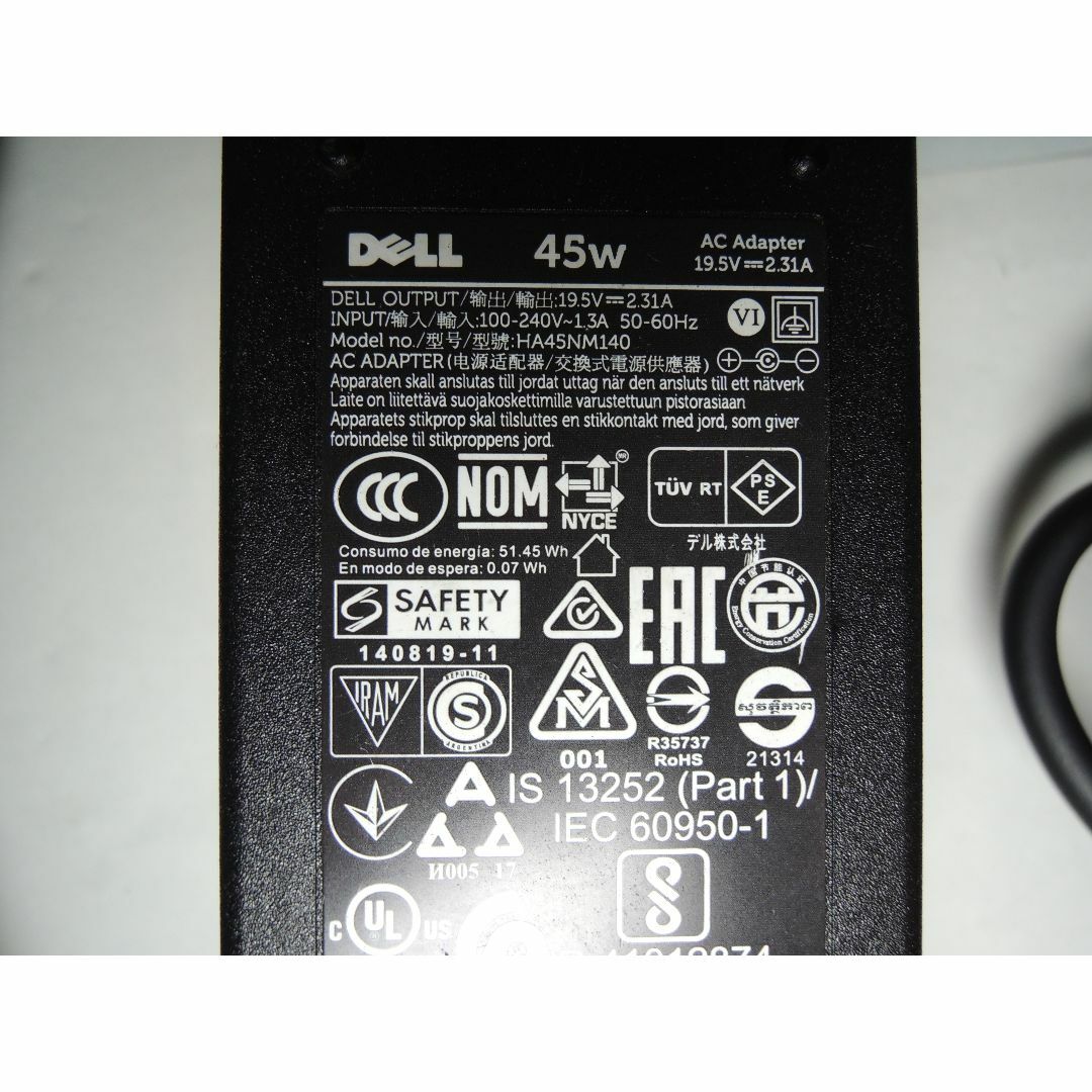 DELL(デル)のDELL 45W Model:HA45NM140 OUT:19.5V-2.31A スマホ/家電/カメラのPC/タブレット(PC周辺機器)の商品写真