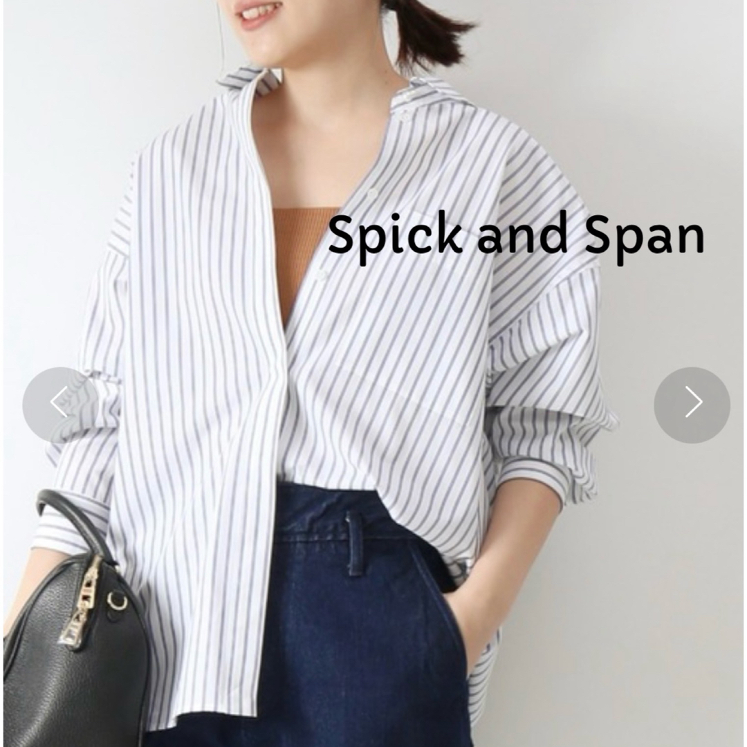 Spick & Span(スピックアンドスパン)のSpick & Span パールボタンオーバーシャツ レディースのトップス(シャツ/ブラウス(長袖/七分))の商品写真