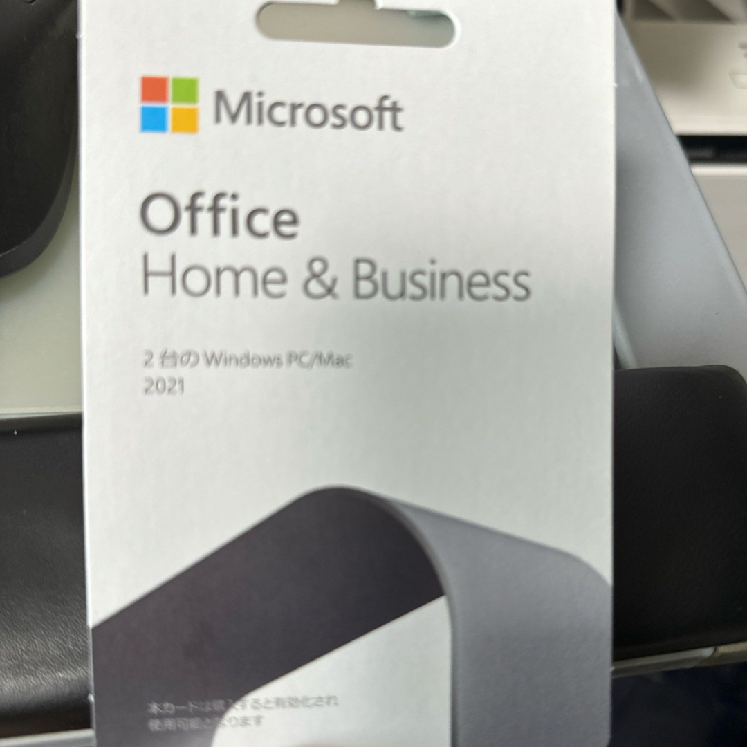 Microsoft(マイクロソフト)のMicrosoft Office Home & Business 2021  スマホ/家電/カメラのPC/タブレット(その他)の商品写真