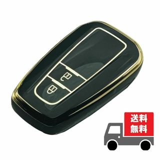 トヨタ(トヨタ)の送料無料★トヨタ用★キーケース キーカバー★ブラック2ボタン☆②(車内アクセサリ)