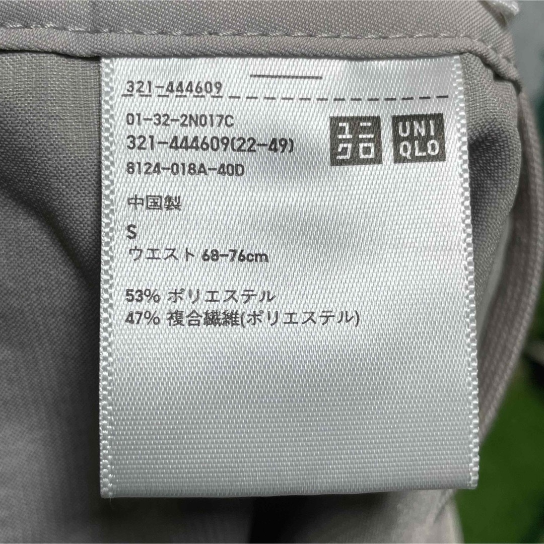 UNIQLO(ユニクロ)のUNIQULO×Theory ユニクロ×セオリー ボトムス size S メンズのパンツ(ワークパンツ/カーゴパンツ)の商品写真