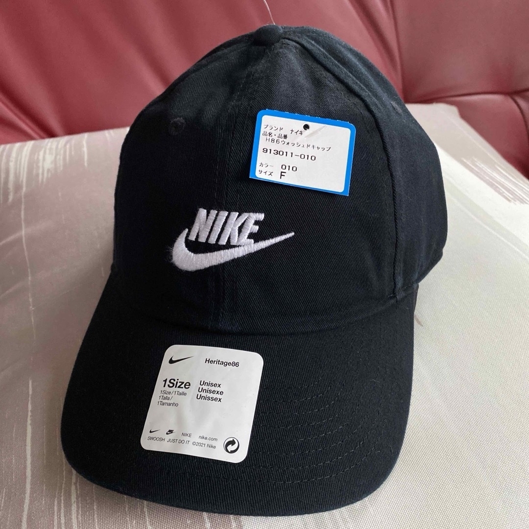 NIKE(ナイキ)の新品　ナイキ　NIKE  キャップ　帽子　ユニセックス　ワンサイズ　刺繍ロゴ   メンズの帽子(キャップ)の商品写真