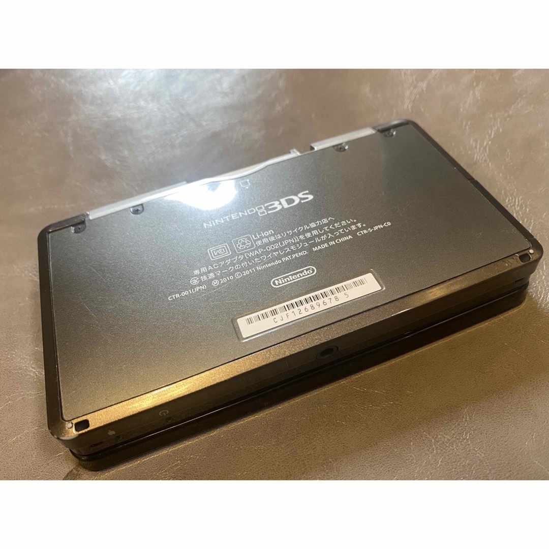 3ds ブラック ポケムーバー ポケモンバンク vcクリスタルの通販 3ds ブラック ポケムーバー ポケモンバンク vcクリスタルの通販