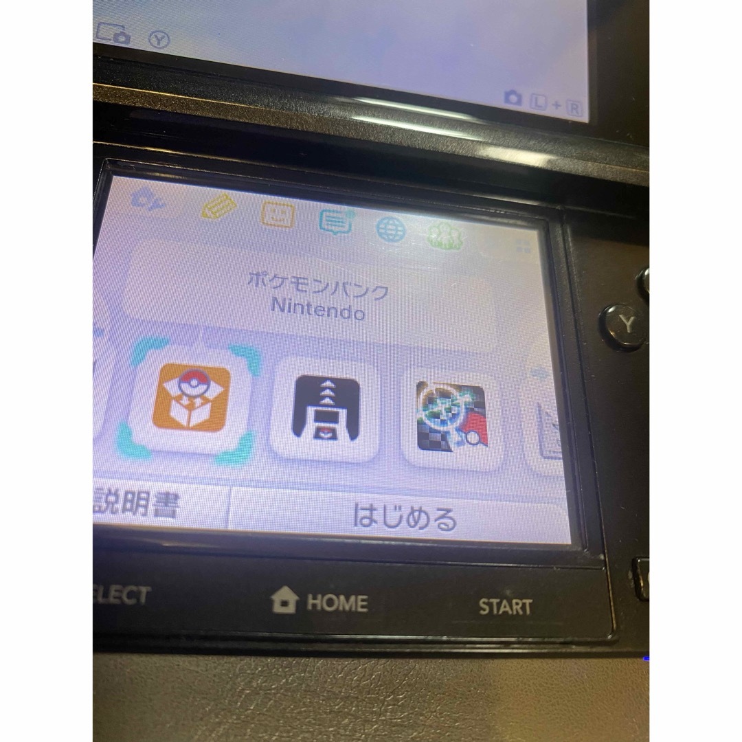 3ds  ブラック　ポケムーバー　ポケモンバンク　vcクリスタル エンタメ/ホビーのゲームソフト/ゲーム機本体(携帯用ゲーム機本体)の商品写真