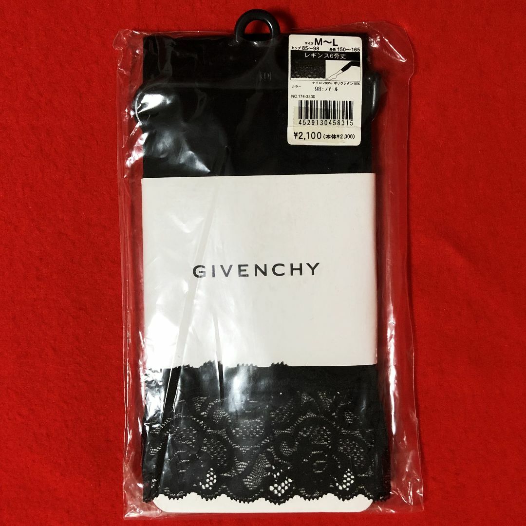 GIVENCHY(ジバンシィ)のGIVENCHY☆ジバンシィレギンスレース付き・6分丈M～Lサイズ：ノアール レディースのレッグウェア(レギンス/スパッツ)の商品写真