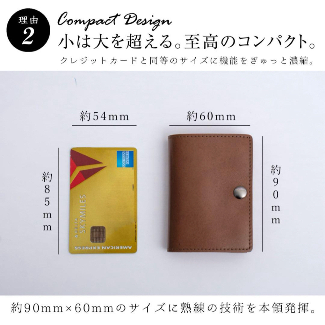 ミニ財布　ミニウォレット　財布　折り財布　エタン　早い者勝ち レディースのファッション小物(財布)の商品写真