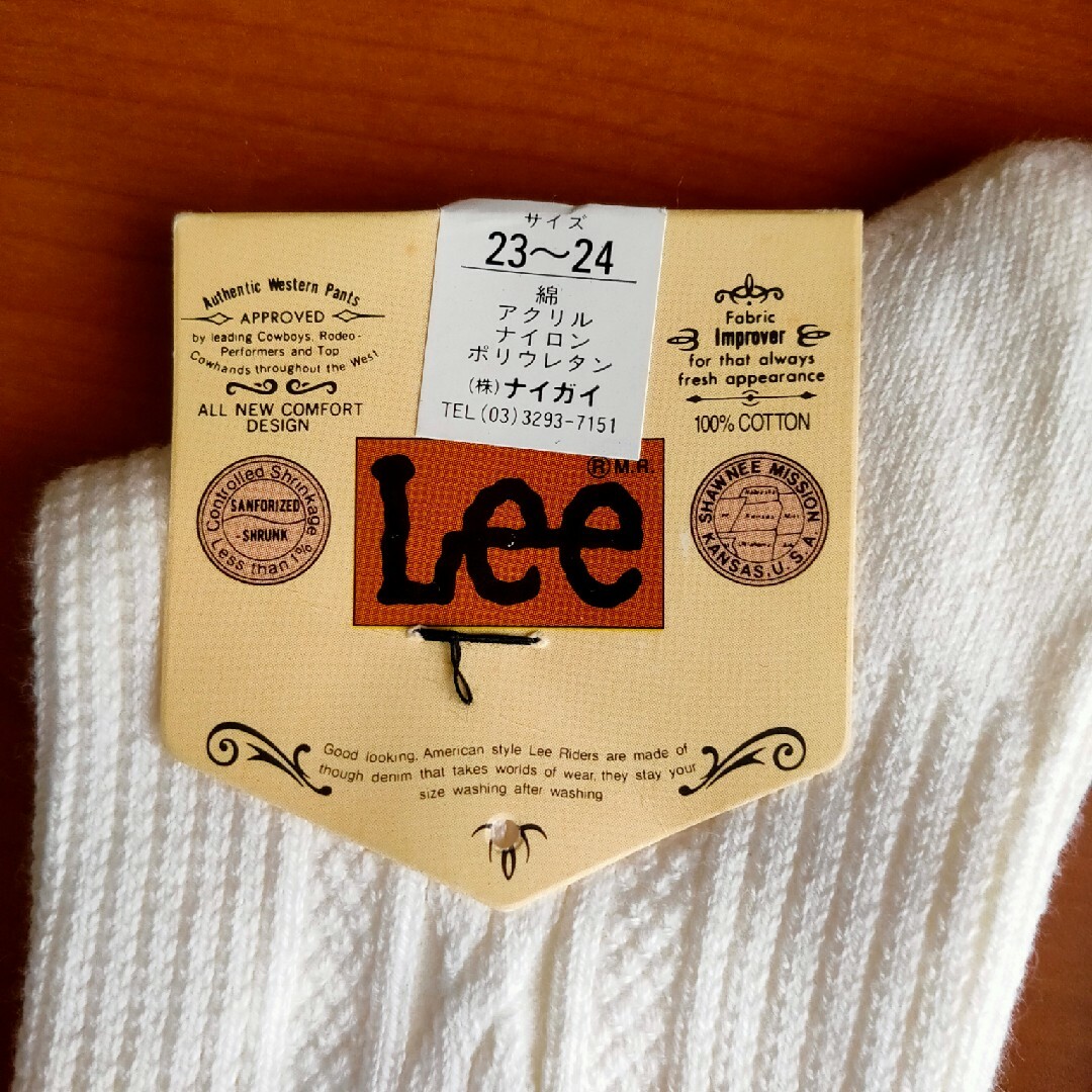 Lee(リー)のLee ソックス ２足セット レディースのレッグウェア(ソックス)の商品写真