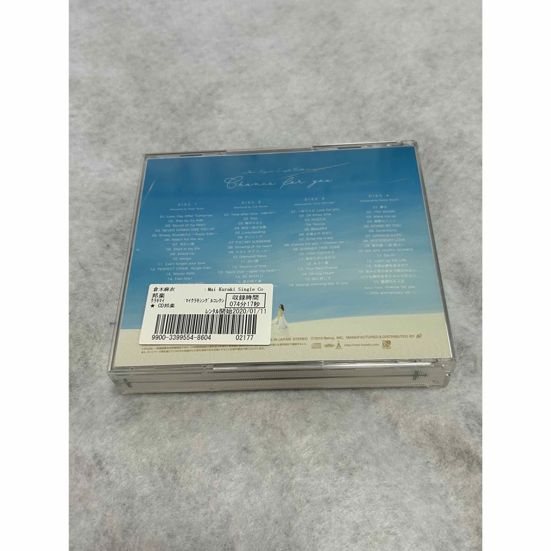 倉木麻衣 / Mai Kuraki CD 4枚組 シングル・コレクション エンタメ/ホビーのCD(ポップス/ロック(邦楽))の商品写真