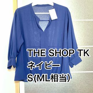 タケオキクチ(TAKEO KIKUCHI)のTHE SHOP TK ワールド ネイビー7分丈透け感ブラウス(シャツ/ブラウス(長袖/七分))