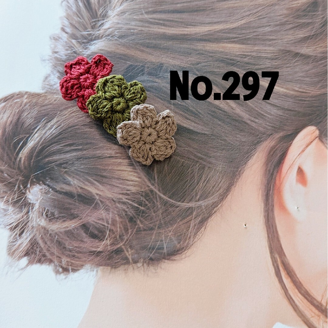 297 お花3連バレッタ ハンドメイドのアクセサリー(ヘアアクセサリー)の商品写真