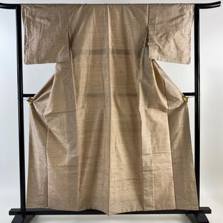 紬 身丈158.5cm 裄丈64cm 正絹 美品 名品 【中古】(着物)