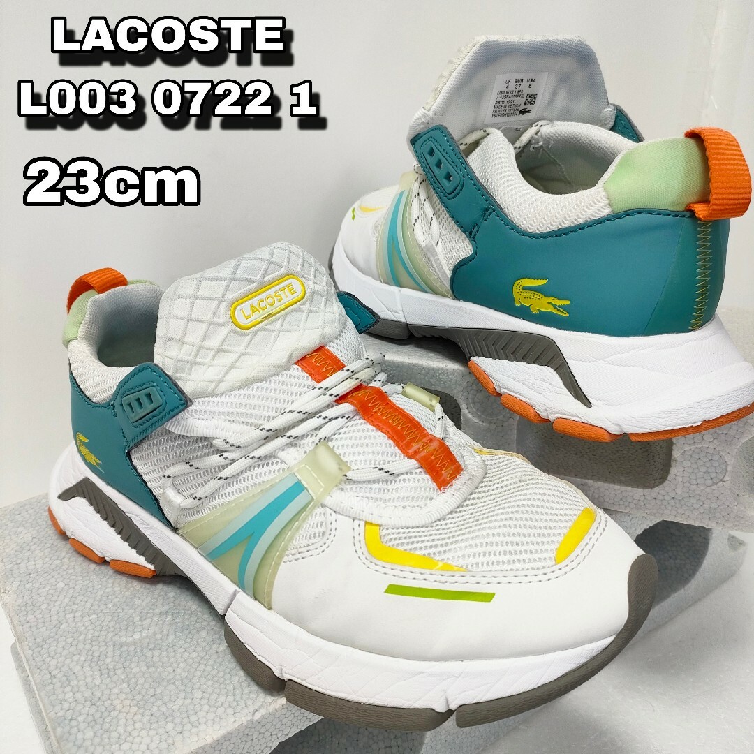 LACOSTE(ラコステ)の23cm【LACOSTE L003 0722 1】ラコステ レディースの靴/シューズ(スニーカー)の商品写真