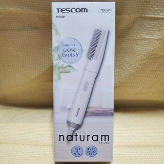 テスコム(TESCOM)の新品 テスコム カールドライヤー くるくるドライヤー スタイリング ドライヤー(ドライヤー)