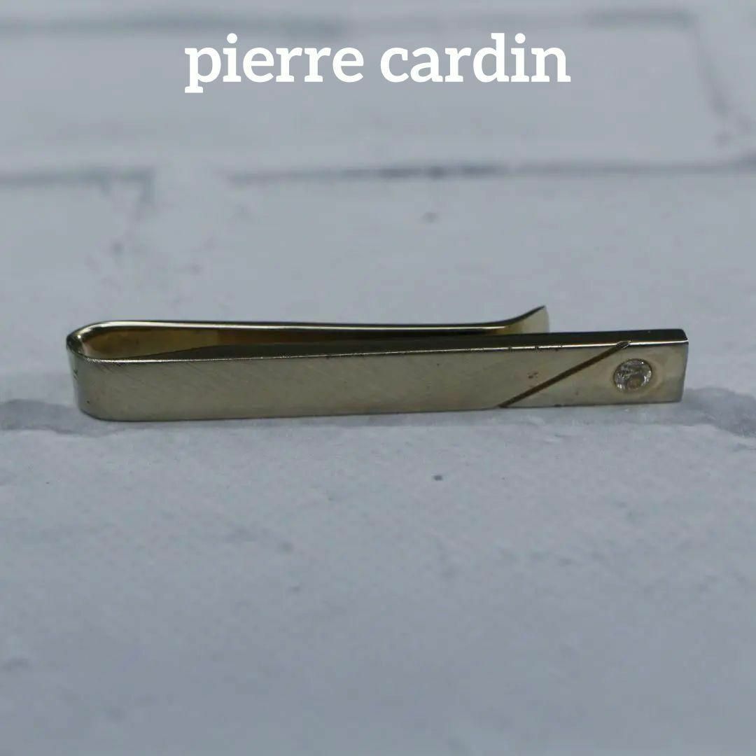 pierre cardin(ピエールカルダン)の【匿名配送】ピエールカルダン タイピン ゴールド シンプル メンズのファッション小物(ネクタイピン)の商品写真