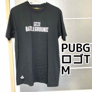 ドンキコラボ PUBG ロゴTシャツ Mサイズ(Tシャツ/カットソー(半袖/袖なし))