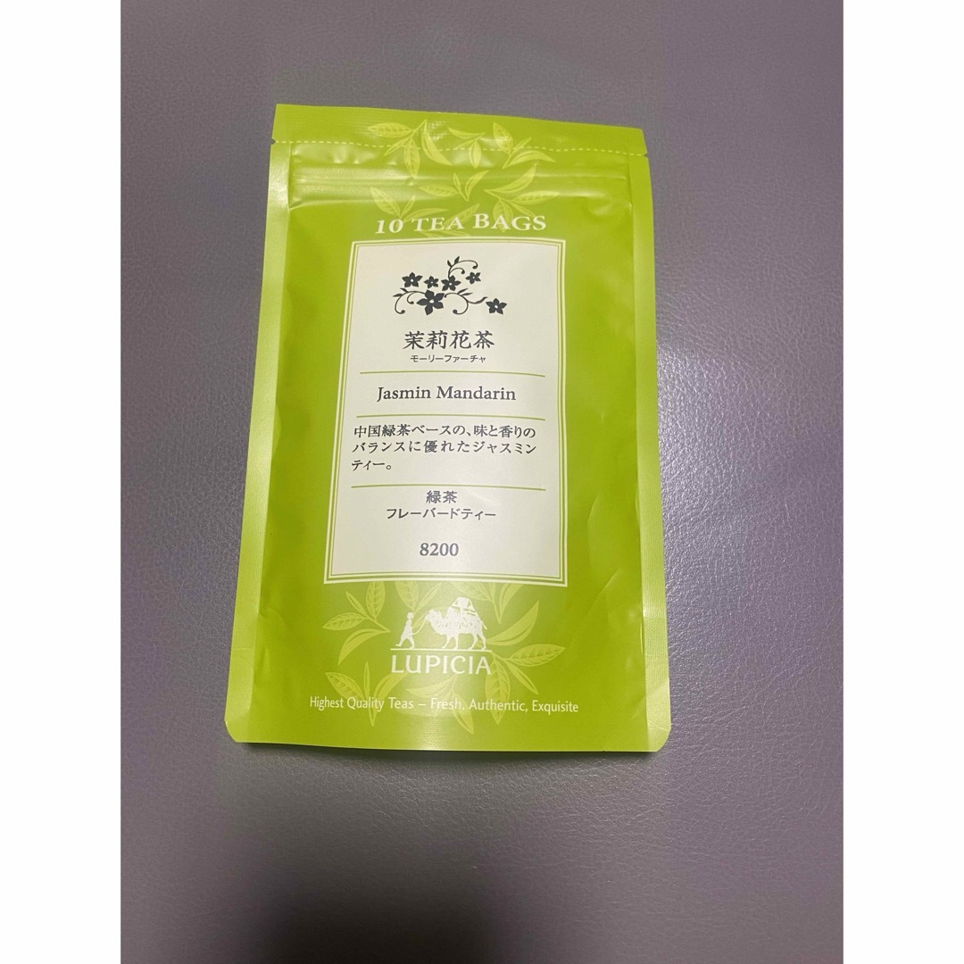 LUPICIA(ルピシア)のルピシア　茉莉花茶　モーリーファーチャ　中国緑茶　ジャスミンティーティーバッグ 食品/飲料/酒の飲料(茶)の商品写真