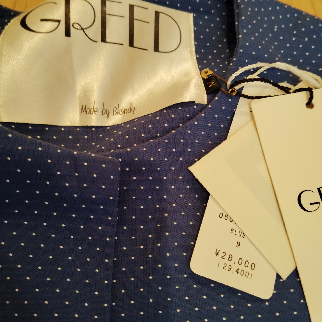 GREED(グリード)のGREED　セットアップ　ドット　スーツ レディースのフォーマル/ドレス(スーツ)の商品写真