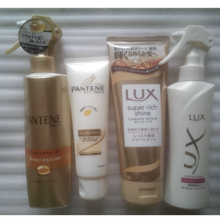 パンテーン(PANTENE)のPANTENE トリートメント・LUX トリートメント　セット品(トリートメント)