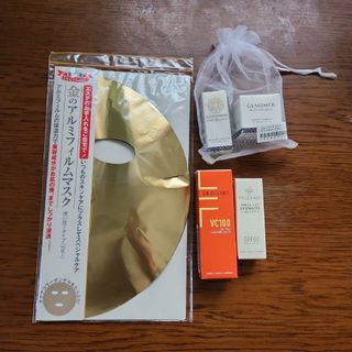 ドクターシーラボ(Dr.Ci Labo)の【お得セット❗】Dr.Ci:Laboドクターシーラボ(フェイスクリーム)