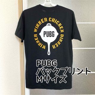 ドンキコラボ PUBG フライパンドン勝ロゴTシャツ Mサイズ(Tシャツ/カットソー(半袖/袖なし))