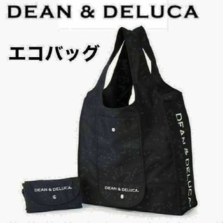 DEAN&DELUCA　エコバッグ　ブラック　黒　折り畳み　トートバッグ(エコバッグ)