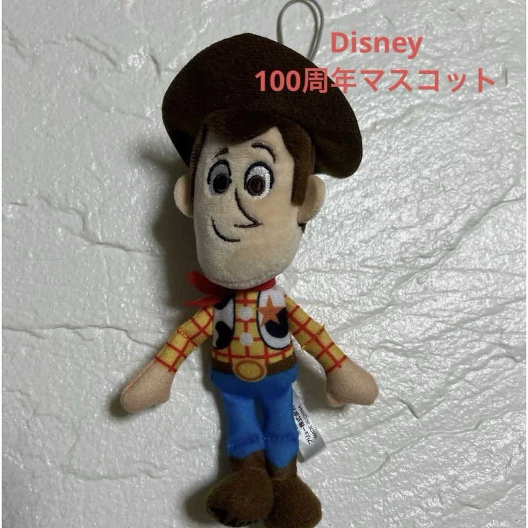 Disney(ディズニー)のディズニー 100周年 マスコット ぬいぐるみ ウッディ トイストーリー エンタメ/ホビーのおもちゃ/ぬいぐるみ(ぬいぐるみ)の商品写真