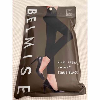 BELMISE - 新品未開封⭐︎ベルミス　Lサイズ