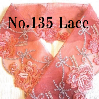 No.135♪レース半襟♪渋めオレンジに薔薇とリボンの刺繍♪ハンドメイド半衿(和装小物)