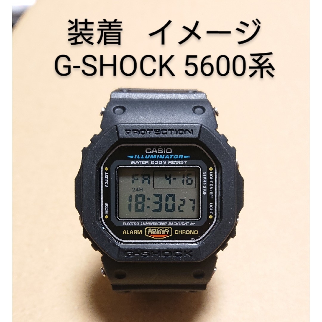 G-SHOCK 5600系 互換性 補修用 ベゼル メンズの時計(ラバーベルト)の商品写真