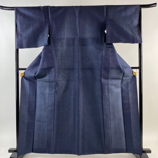 お召 身丈163cm 裄丈65.5cm 正絹 美品 逸品 【中古】(着物)