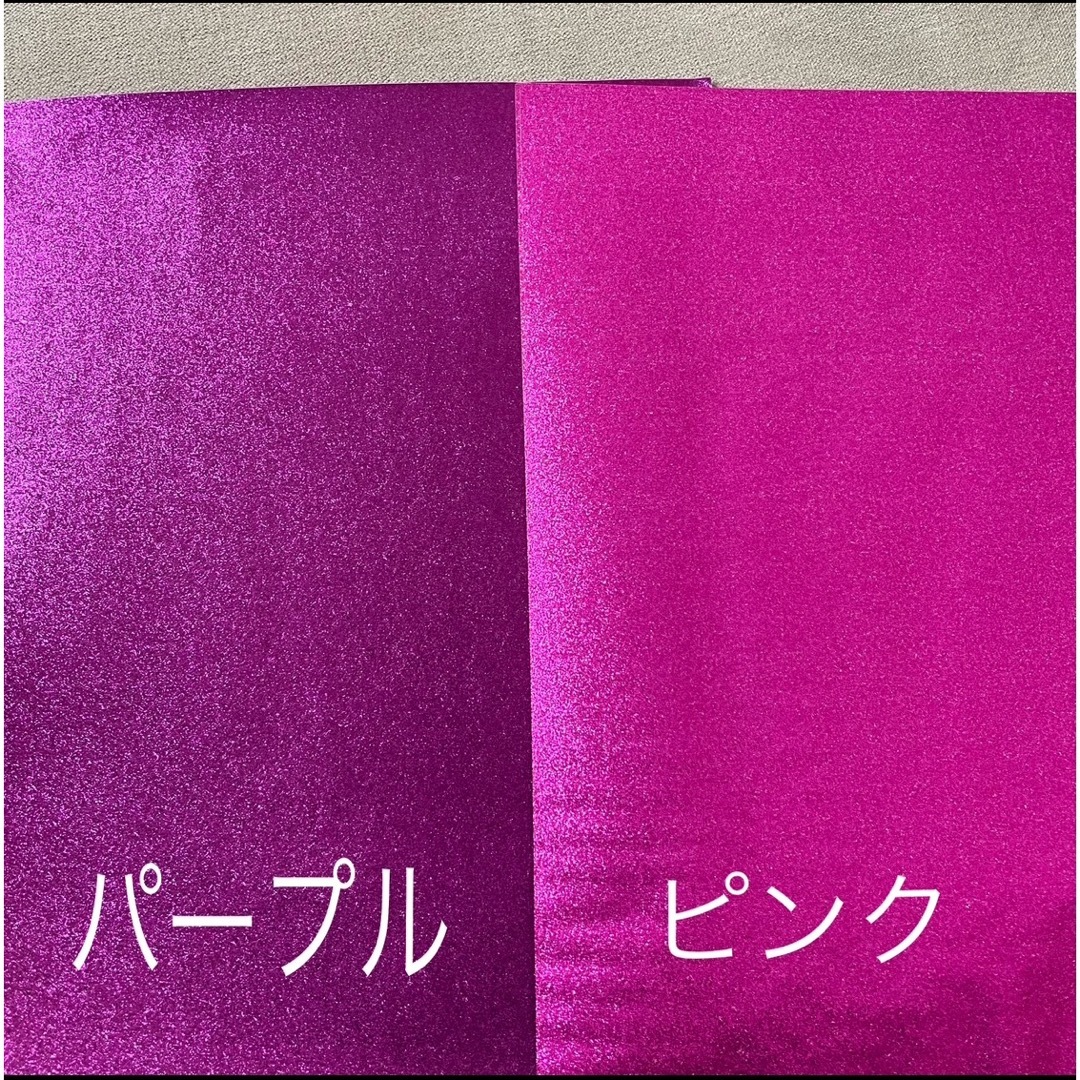 グリッターシート　紫（パープル） ハンドメイドの素材/材料(各種パーツ)の商品写真