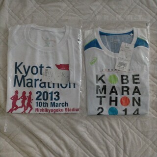 京都マラソン2013　神戸マラソン2014　Ｔシャツ2枚セット(Tシャツ/カットソー(半袖/袖なし))
