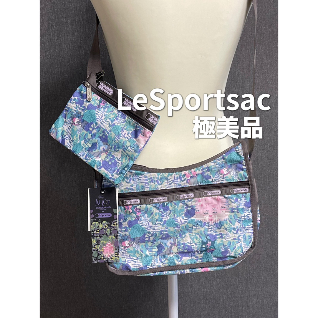 LeSportsac(レスポートサック)のレスポートサック  ショルダーバッグ　ポーチ付き　不思議の国のアリス　極美品 レディースのバッグ(ショルダーバッグ)の商品写真